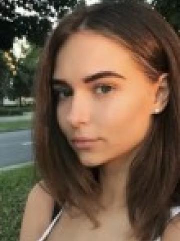 Полина